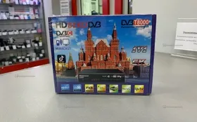 Купить ТВ приставка б/у , в Новокуйбышевск Цена:990рублей