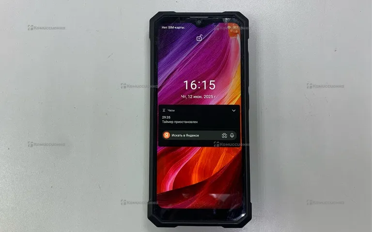 OUKITEL K15 Plus 3/32Gb