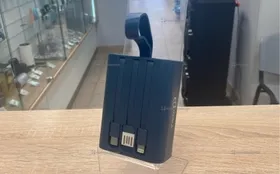 PowerBank Trellis Quick 10000 mag