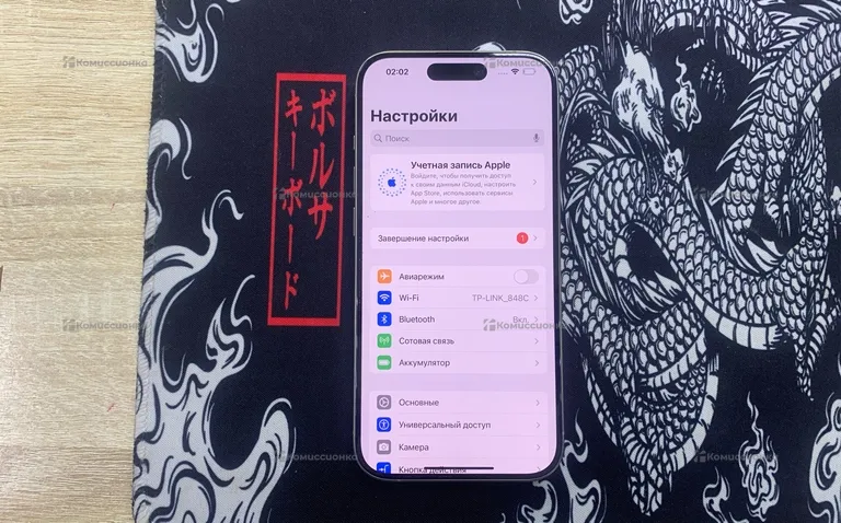 Apple iPhone 15 Pro 128Gb
