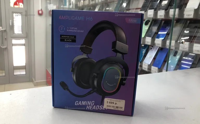 Наушники игровые Fifine H6
