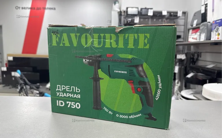 Дрель ударная Favourite ID 750