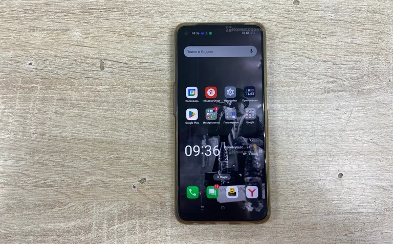Oppo A55 4/64