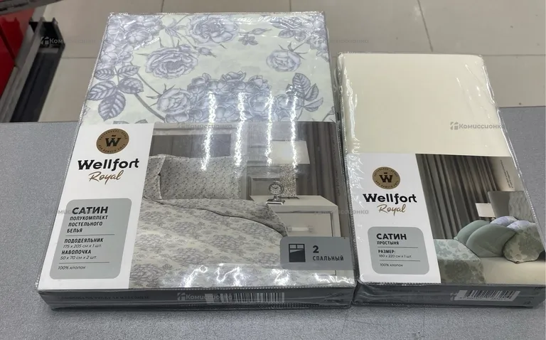 Набор постельного белья Wellfort 2х спальный
