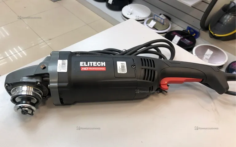 HD AG 2523E