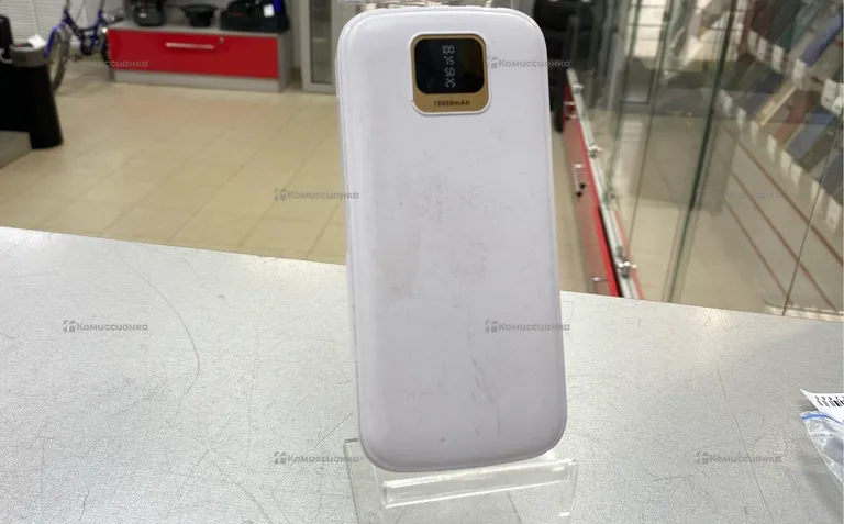 Power Bank 10000