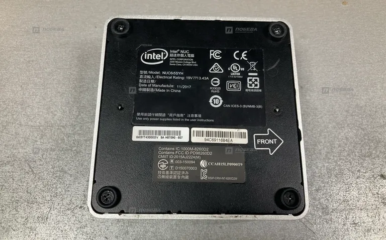 Неттоп Intel Nuc NUC6i5SYH