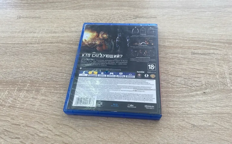 Диск PS4. mortal combat X