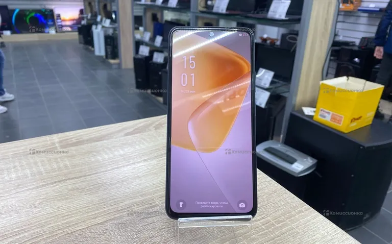 Infinix HOT 50 Pro 8/256Gb