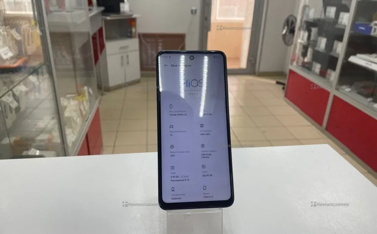 Tecno Spark 20