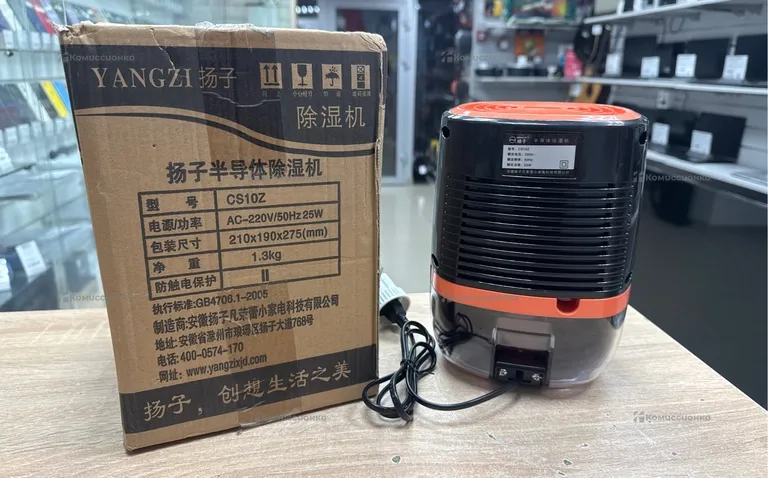 Осушитель воздуха Yangtze CS10Z