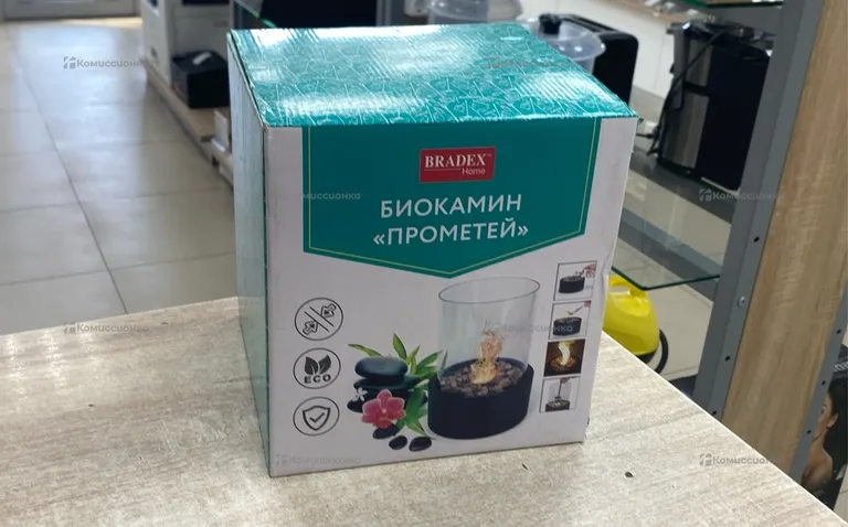 Биокамин Прометей