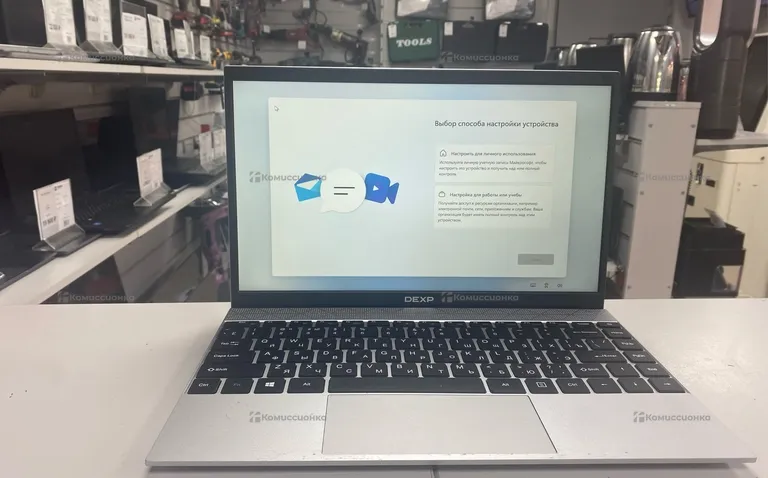Ноутбук  Dexp Aquilon