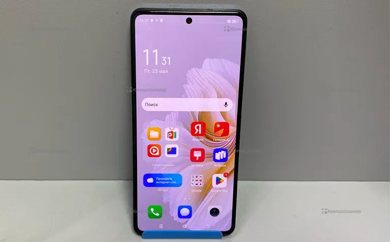Tecno CAMON 20 Pro 8/256GB