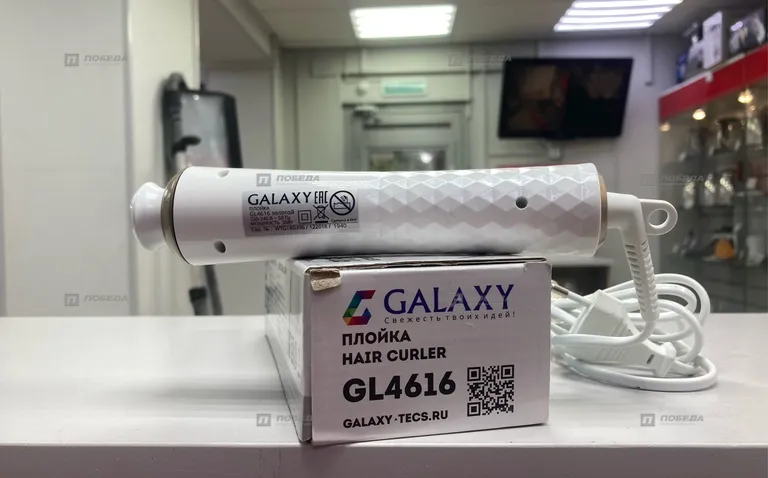 Плойка Galaxy GL4616