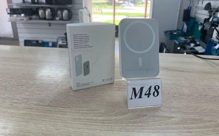 Power Bank  MagSafe