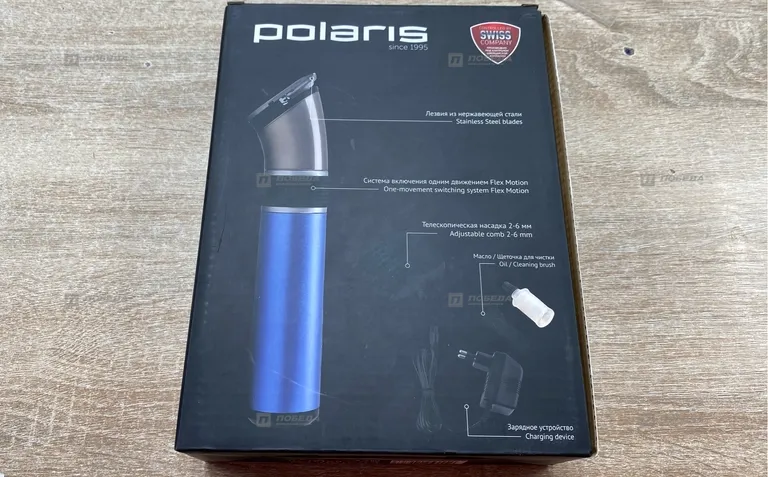 Бритва Polaris phc0401rb