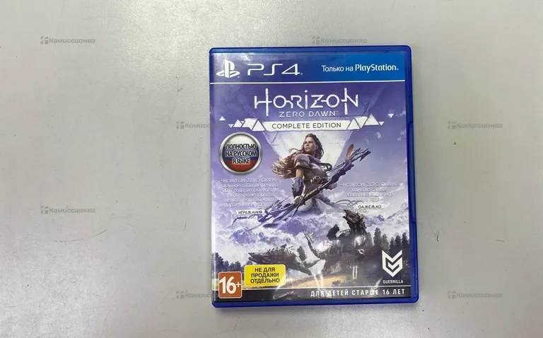 PS4. Horizon Zero Dawn