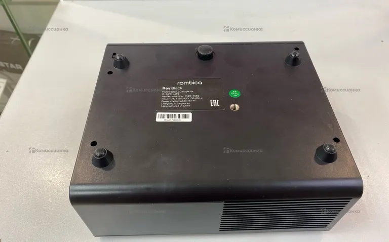 Проектор  Rombica LCD Projector