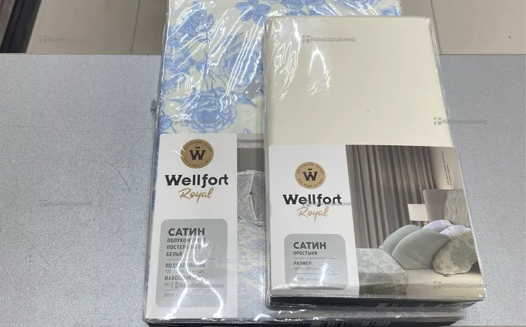 Комплект постельного белья Wellfort 2x САТИН