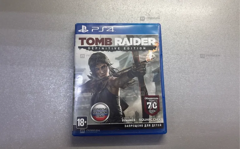 PS4. Диск Tomb Raider Definitive Edition