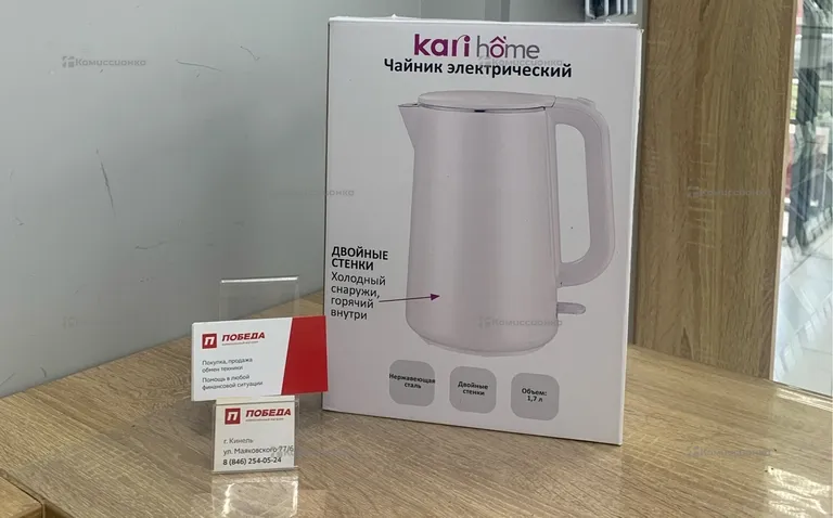 Чайник Kari k062