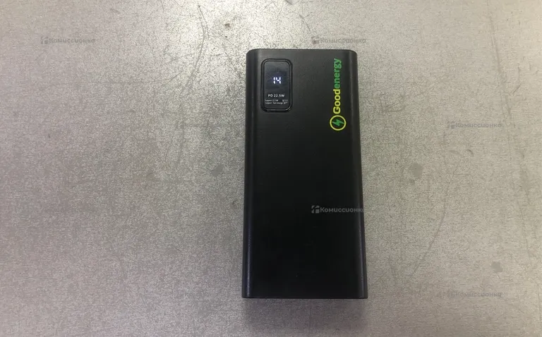 Power Bank Goodenergy 20000mAh