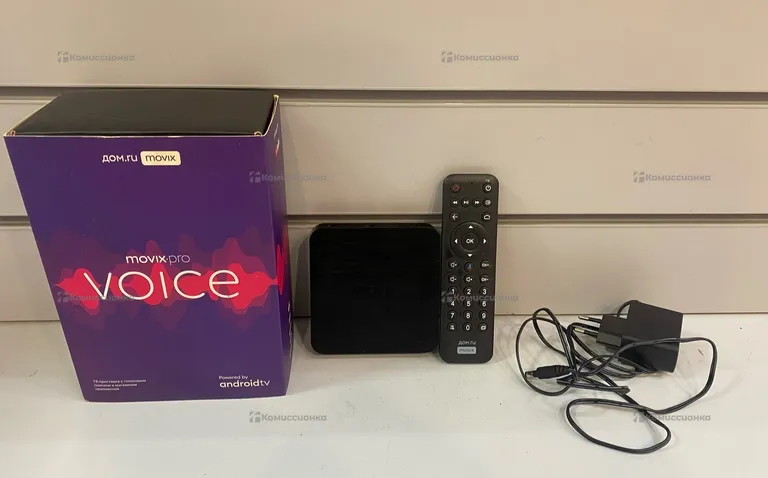 Тв приставка ZTE ZXV10 B867RE