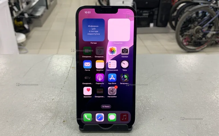 Apple Apple iPhone 13 128