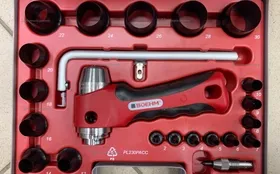 Купить Набор пробойников для кожи 2-30 б/у , в Пенза Цена:7900рублей