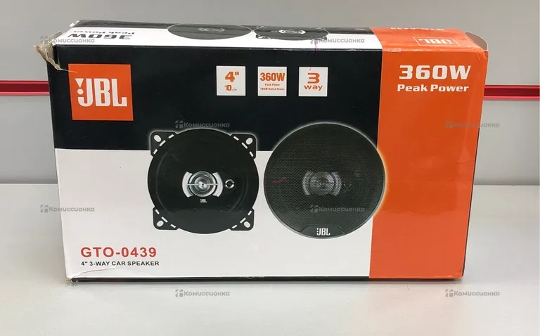 Динамики JBL GIO-0439 реплика