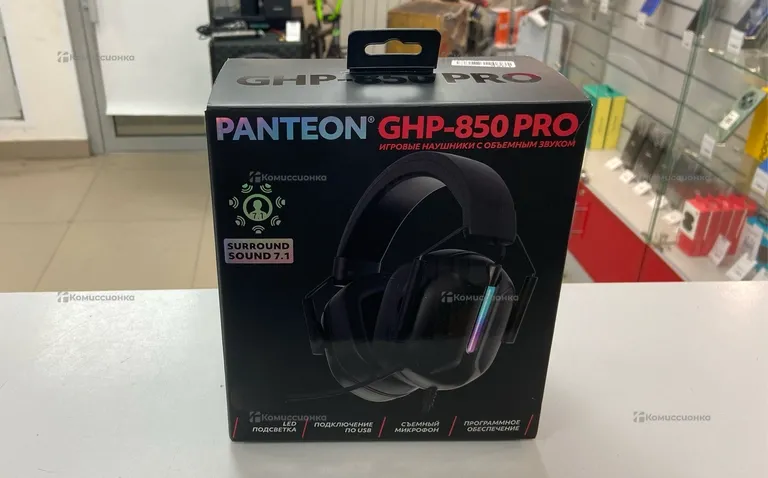 Игровые наушники PANTEON GHP-850pro