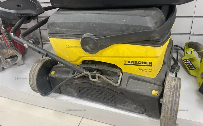 Karcher BR-40/10 C