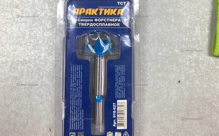 Сверло форстнера практика