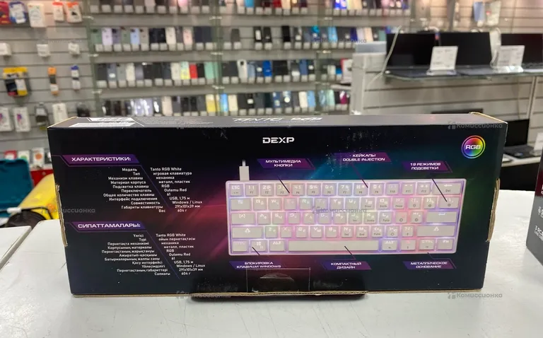 Клавиатура  Dexp Tanto RGB