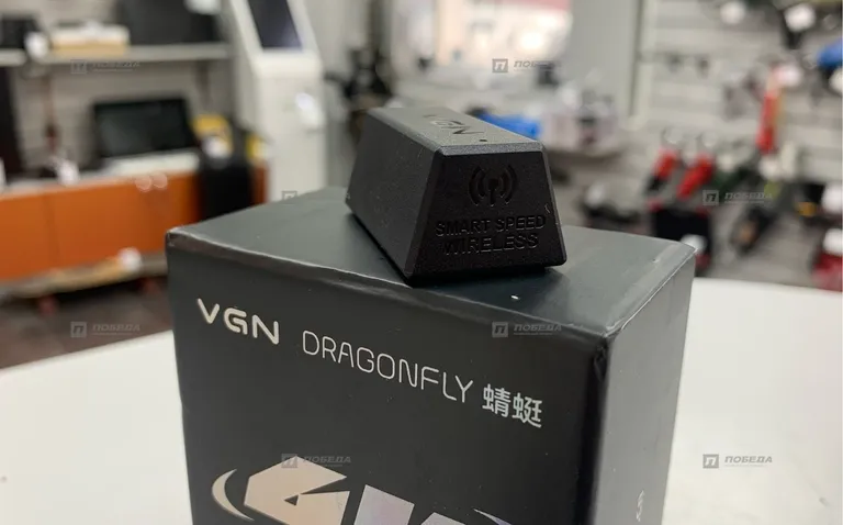 VGN DRAGONFLY 4r SMART SPEED WIRLESS