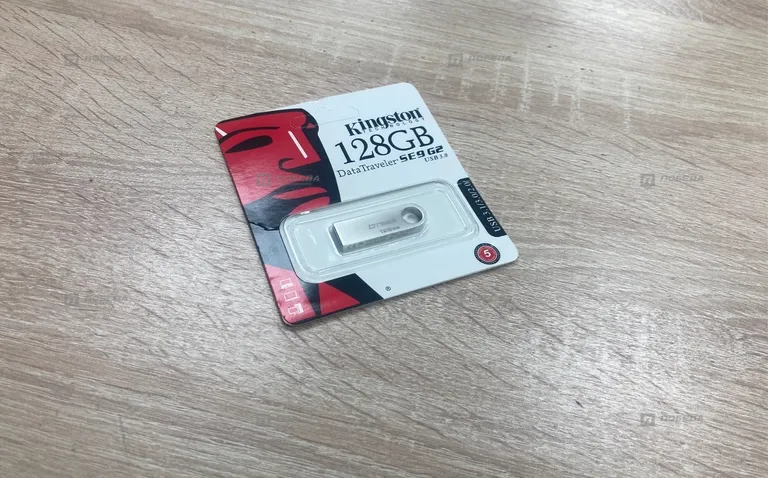 USB флешка Kingston 128 GB