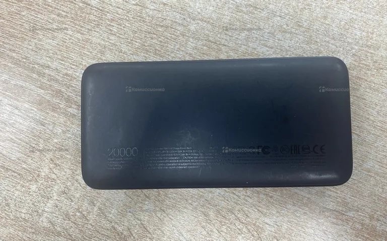 Power Bank  Redmi 20000mAh