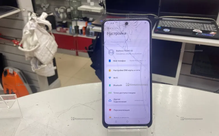 Tecno Pova Neo 3 4/128GB