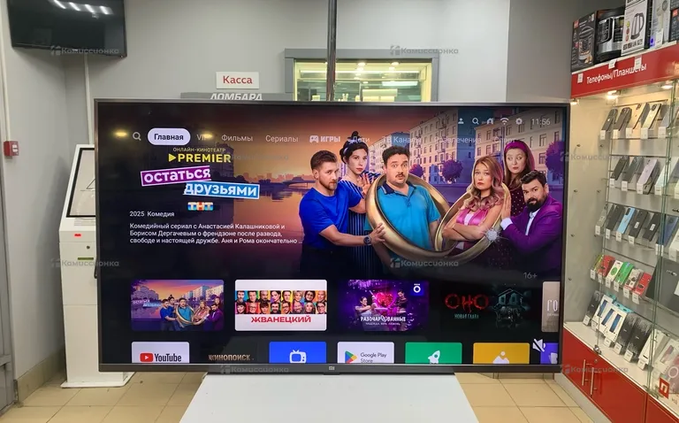 Телевизор Xiaomi Mi TV 50 4S (L50M5-5ARU)