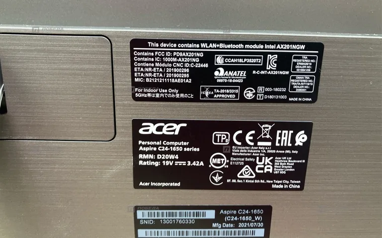 Моноблок Acer Aspire C24-1650