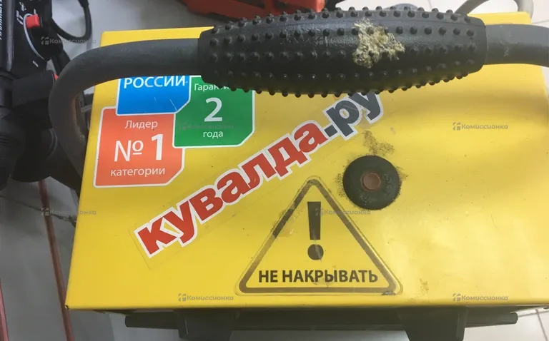 Тепловая пушка Ballu BHP-M-5
