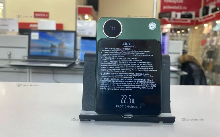 Power Bank беспроводной 10000mAh