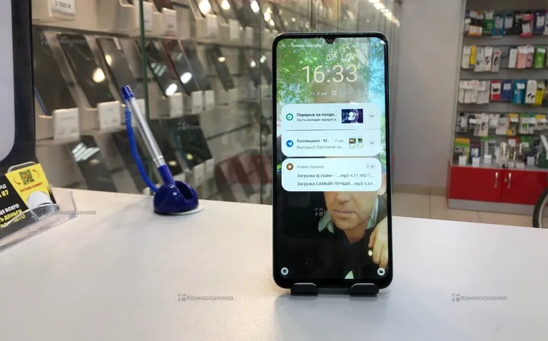 Realme c51 8/128