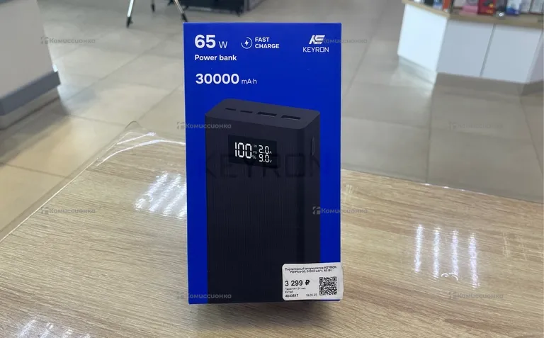 Power Bank  Keyron PD-Plus-30