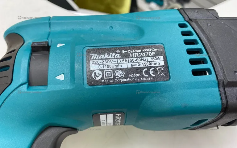 Перфоратор Makita 2470 реп