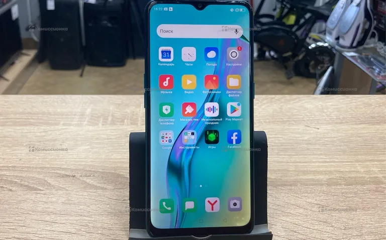 Oppo A31 4/64Gb
