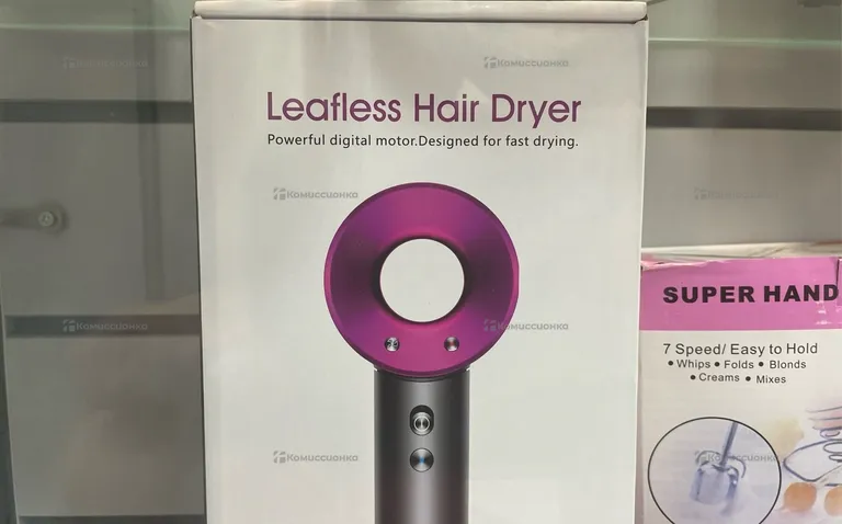 Фен Dyson маленький