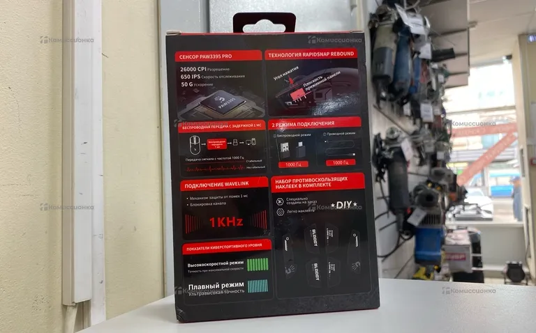 A4Tech Bloody R72 pro