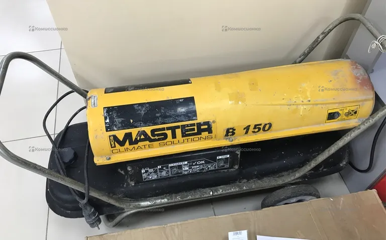 Дизельная пушка Master B150